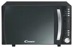 CMG 9523 DB